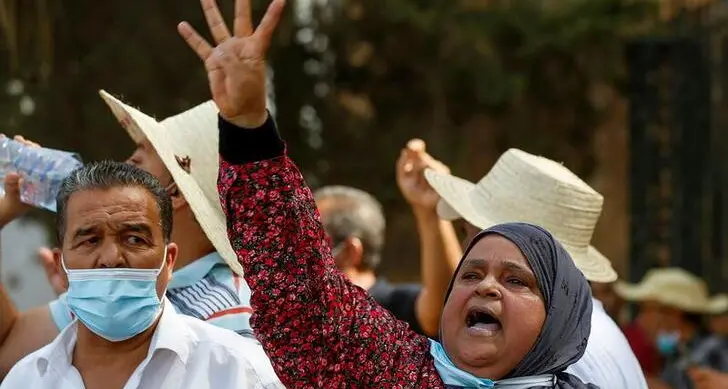 موجز زاوية: حظر تجول لمدة شهر في تونس وقلق أمريكي