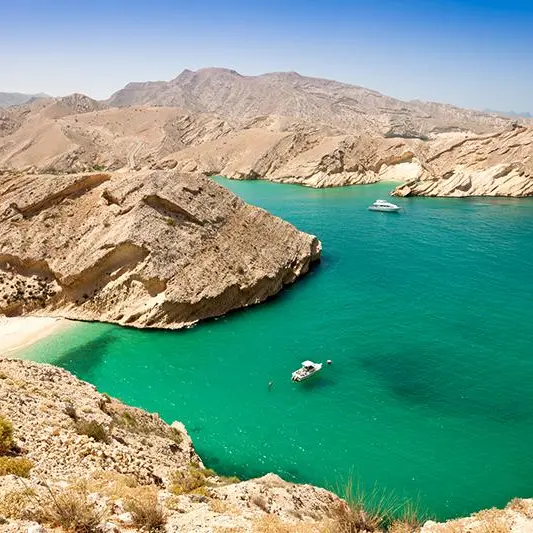 Beachgoers in Oman, mind your children