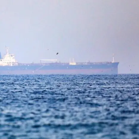 Marine fuel sales at UAE's Fujairah bunker hub rebound in 2024