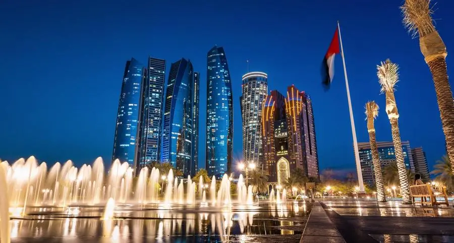 \"فينيكس تكنولوجي\" تدرس اكتتاب عام أولي في الإمارات – بلومبرغ