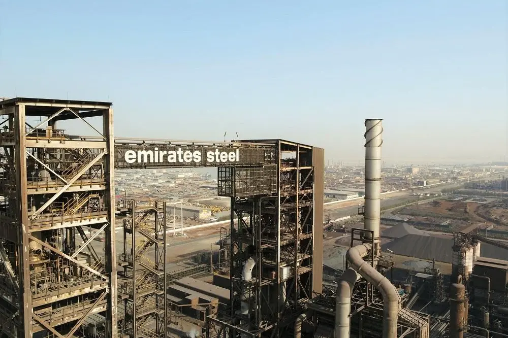 Emirates Steel handout via Zawya