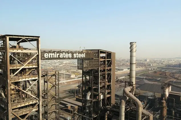 Emirates Steel handout via Zawya
