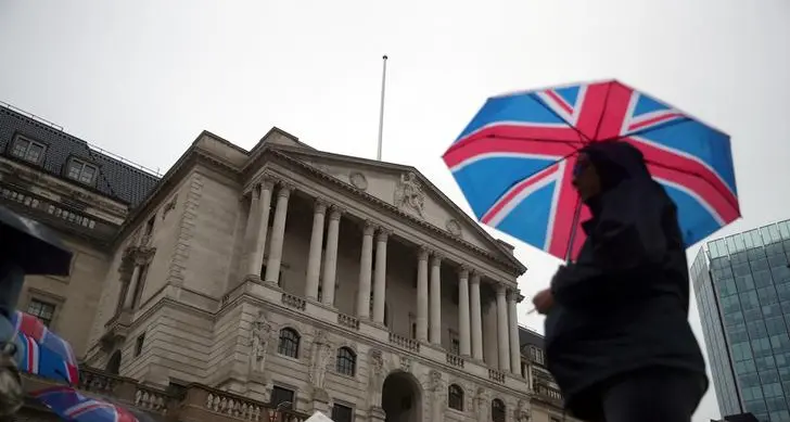 بنك انجلترا المركزي يرفع سعر الفائدة 25 نقطة أساس إلى 5.25%