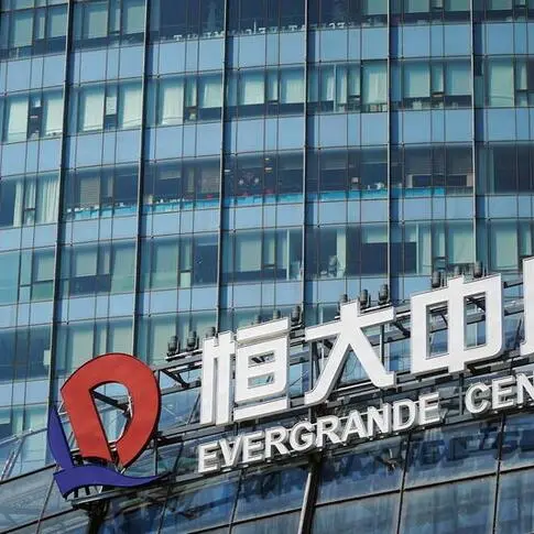 China Evergrande's ex-CEO sells Hong Kong home at almost half of purchase price