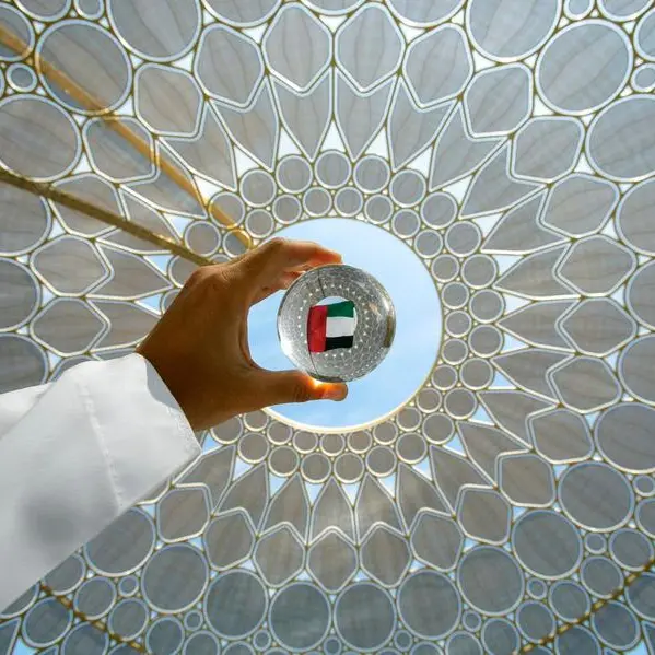 UAE's iconic Expo pavilion back to wow COP28 visitors; what you'll find inside