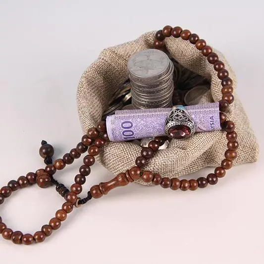 Energy Development Oman launches $1bln, 10-year sukuk –IFR