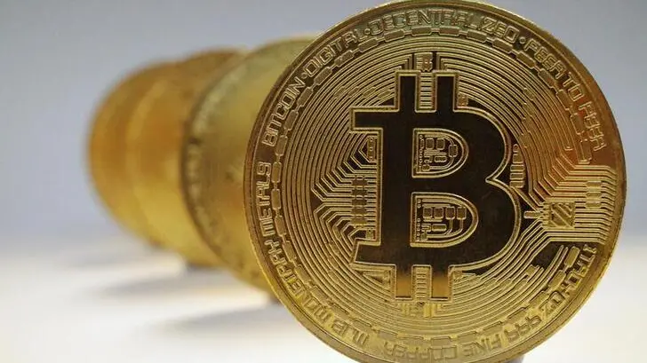 Bitcoin continues to surge, crosses $89,000