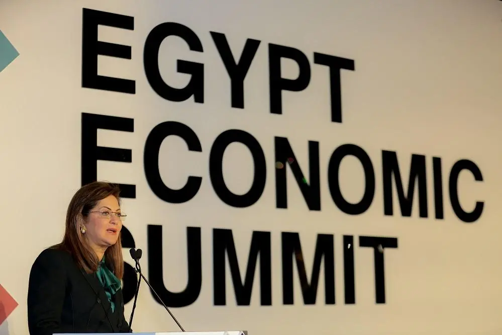 Egypt Economic Summit/Eman Hamed handout via Zawya Projects