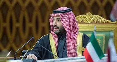 استحواذ جديد لصندوق الثروة السيادية السعودي