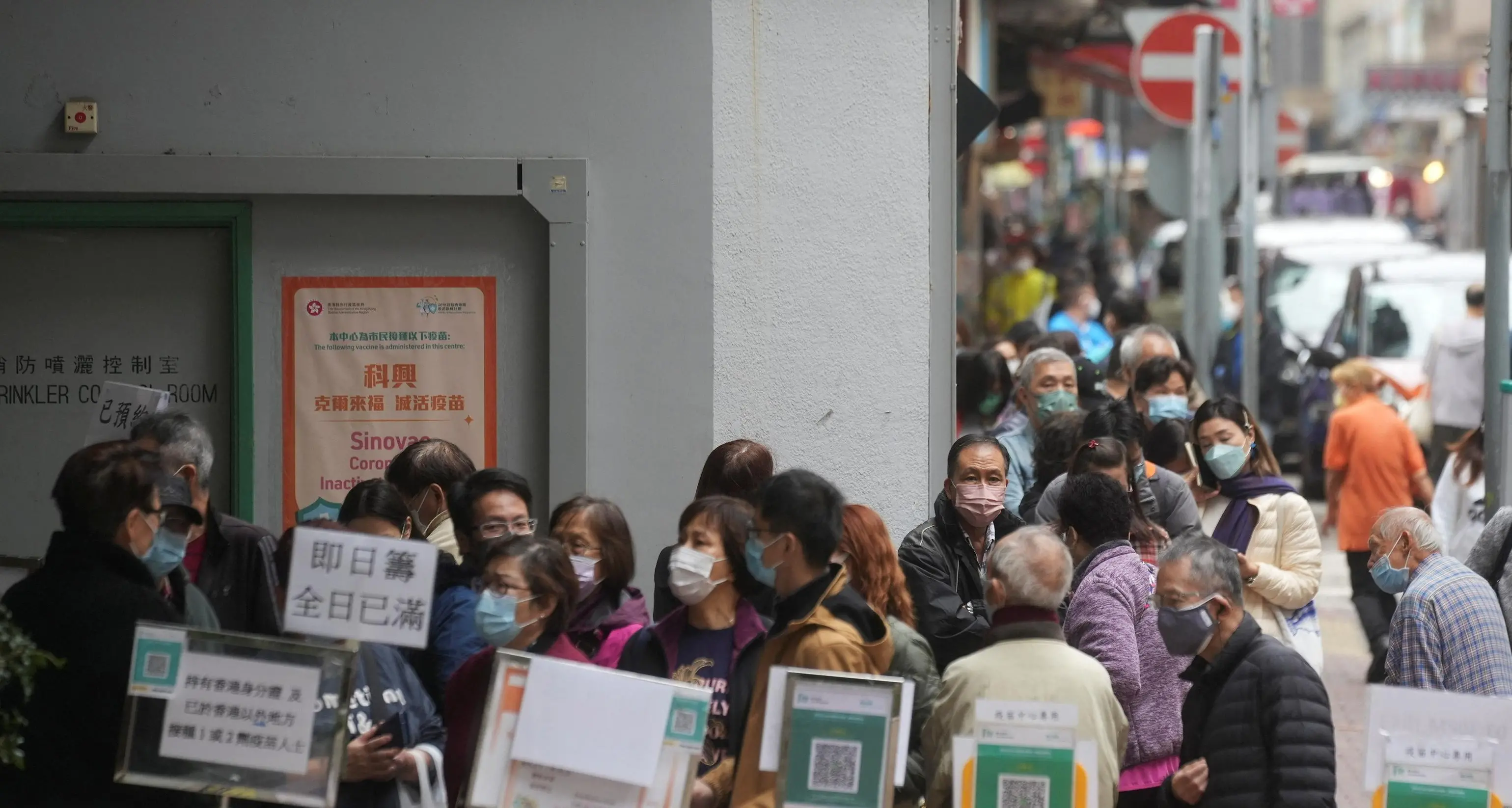 Hong Kong to enforce mass testing amid predicted surge in COVID-19 infections
