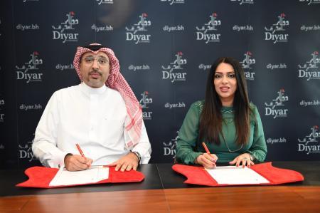 Diyar Al Muharraq Prime Sponsor Of The 2020 Bahrain Real Estate ...