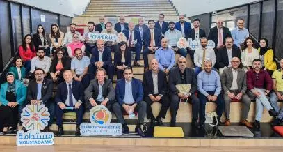 The Palestine CleanTech innovation program to boost opportunities for local cleantech entrepreneurship and industrial competitiveness