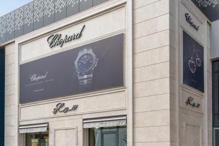 Chopard pavilion deals