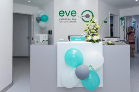 First IVF Baby Born At EVE Fertility Center