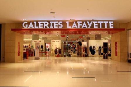 Louis Vuitton Galeries Lafayette store, United Arab Emirates