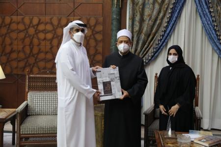 Delegation From Abu Dhabi Arabic Language Centre Meets Grand Imam Of Al ...