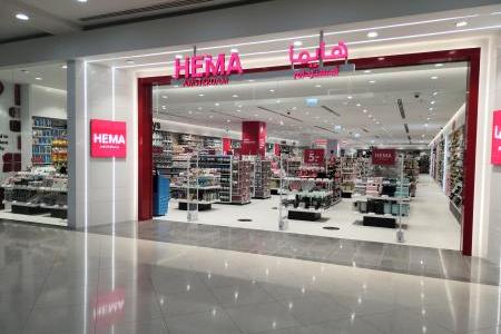 HEMA opens its flagship store at City Centre Deira in Dubai