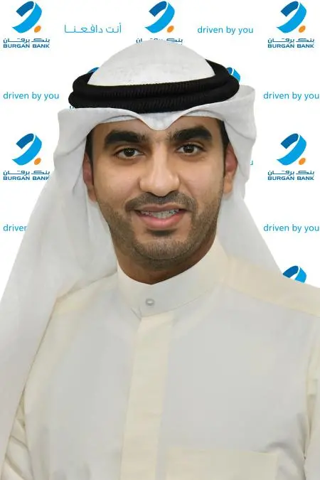 Burgan Bank Continues To Support Its Pioneering "Ro2ya" Talent Program