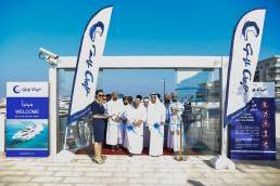 H.H. Sayyid Harib bin Thuwaini Al Said, Assistant Secretary General of