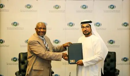 Abu Dhabi Fund for Development extends $15mln concessionary loan to  Tanzanian government