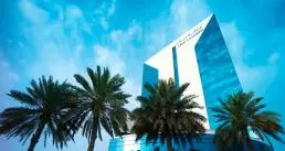 Dubai Chamber announces official Ramadan working hours