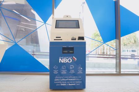 NBO launches multi-purpose kiosk to meet customer's most urgent banking ...