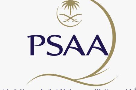 Prince Sultan Aviation Academ announces new cabin crew training program