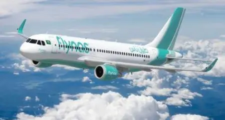 Flynas announces Jeddah-Prishtina route