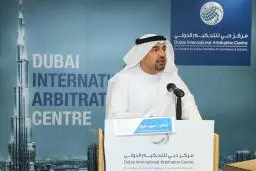 Dubai International Arbitration Centre Opens an Office in DIFC