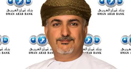 بنك عمان العربي ينجح في إغلاق سندات ثانوية بقيمة تتجاوز 42 مليون ريال