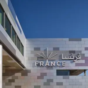 وزير خارجية فرنسا يعقد مؤتمراً عن بعُد للشكف عن تفاصيل مشاركة فرنسا في \"إكسبو 2020 دبي\"