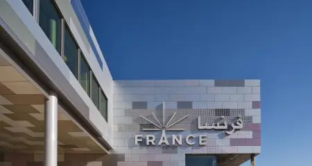 وزير خارجية فرنسا يعقد مؤتمراً عن بعُد للشكف عن تفاصيل مشاركة فرنسا في \"إكسبو 2020 دبي\"
