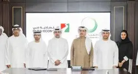 هيئة كهرباء ومياه دبي واقتصادية دبي توقعان مذكرة تفاهم لدعم رواد الأعمال الشباب من خلال \"متجر ديوا\"