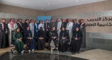 التعاونية تفتتح أول أكاديمية للمبيعات في قطاع التأمين السعودي