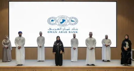 بنك عمان العربي يطلق برنامجاً لتدريب خريجي الكليات والجامعات لتعزيز القيمة المحلية المضافة