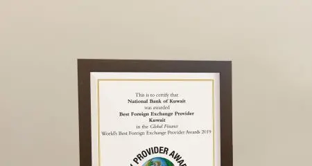 \"الوطني\" البنك الكويتي الوحيد ضمن أفضل البنوك العالمية لتوفير خدمات أسواق الصرف للعام 2019