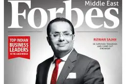 The Middle East's Top 100 Business Tycoons