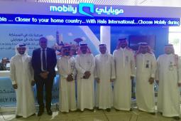 Mobily inaugurates new retail branch in King Khalid International ...