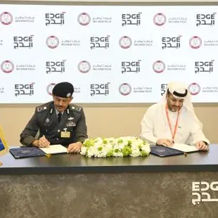 ايدج تتعاون مع مكتب نائب رئيس الشرطة والأمن العام في دبي وشرطة أبوظبي لرعاية الابتكار في مجال إنفاذ القانون