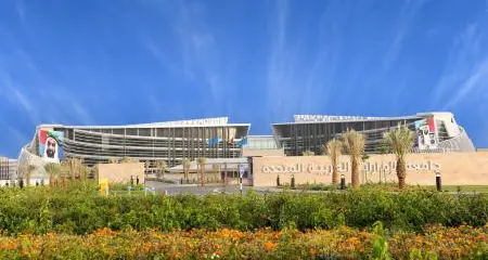 جامعة الإمارات تطلق مشروع سيناريوهات \"جامعة المستقبل\" (2030)