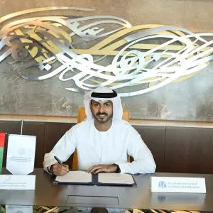 مركز دبي للتحكيم الدولي يوقع مذكرة تفاهم مع المعهد الإسرائيلي للتحكيم التجاري لتعزيز التعاون في مجال التحكيم الدولي وتسوية النزاعات التجارية