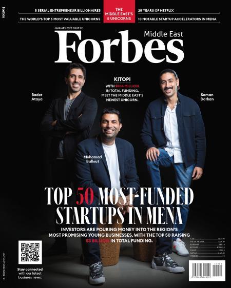 Forbes Middle East's Top 50 Most-funded Startups