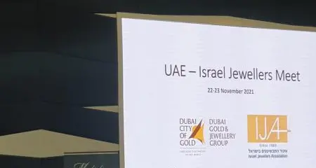 مركز دبي للسلع المتعددة ومجموعة دبي للذهب والمجوهرات يستضيفان وفداً من جمعية تجار المجوهرات الإسرائيليين