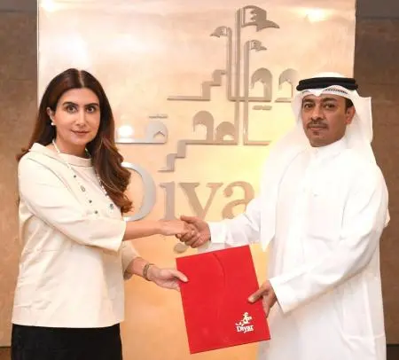 Diyar Al Muharraq Announces Platinum Sponsorship Of Bahrain Sustainable ...